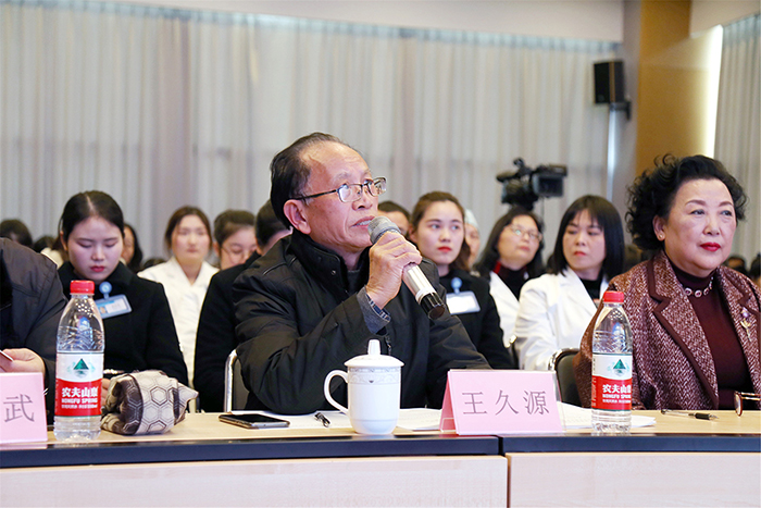 四川泌尿外科医院首届学术年会