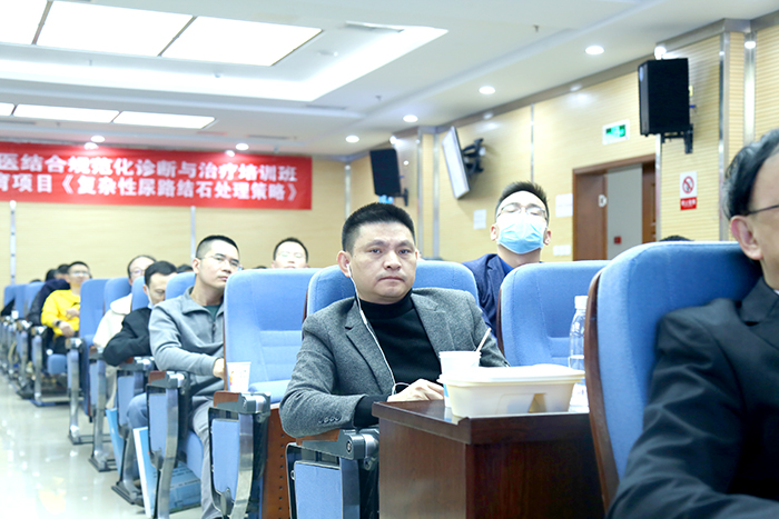 2020四川省中西医结合泌尿外科学术年会暨泌尿系疾病的中西医结合规范化诊断与治疗培训