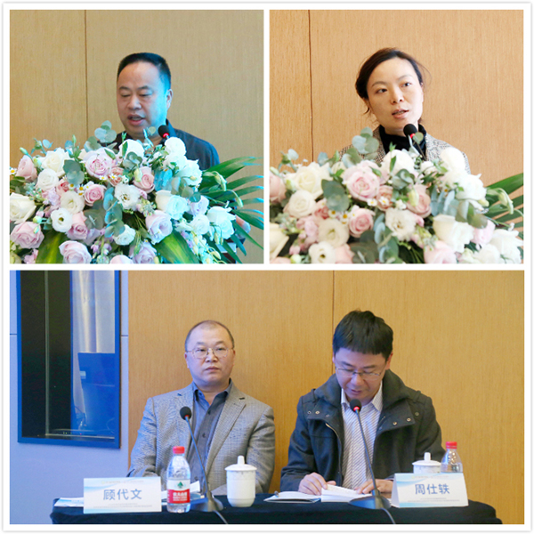 2020男科疾病中西医结合特色诊疗培训班暨泌尿生殖系整形修复培训班