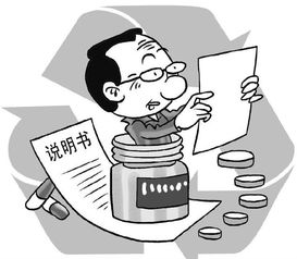 头孢不用做皮试了?