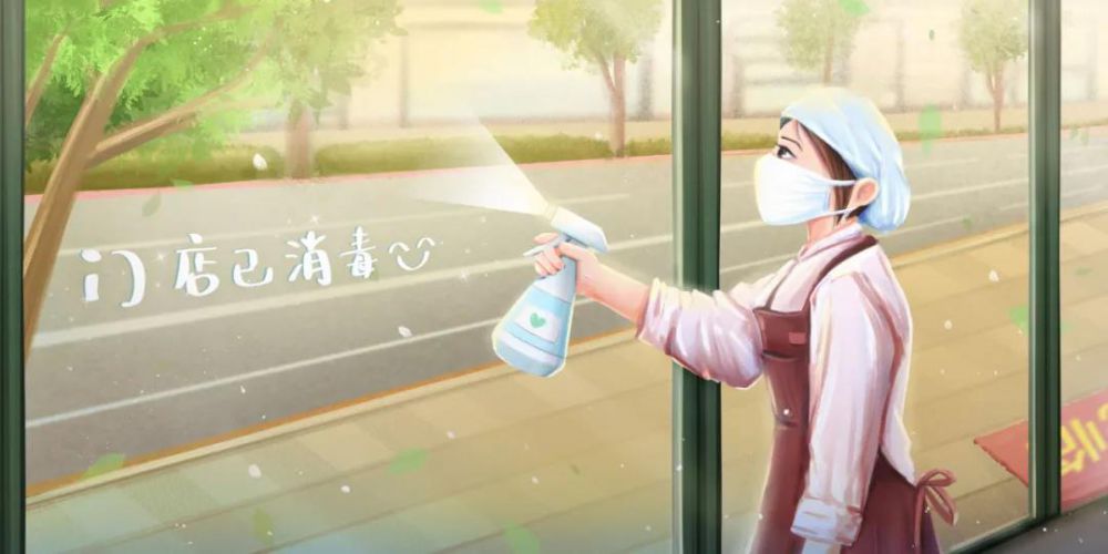 要过年了，如何更健康更安全？