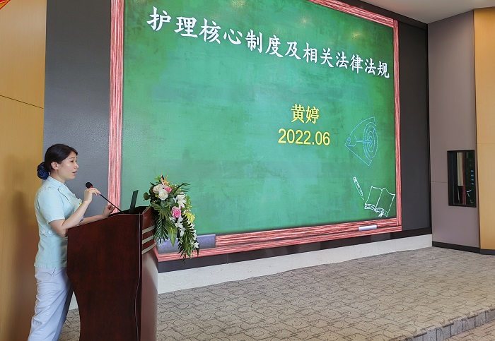 四川泌尿外科医院开展实习生岗前培训