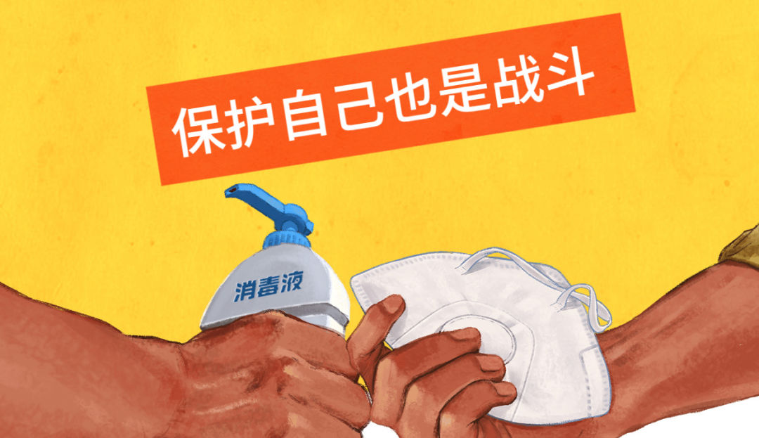 注意!有关新冠“复阳”“再感染” 最新解答来了