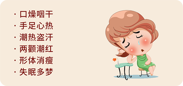 冬季进补4种吃法 滋补养颜又美味