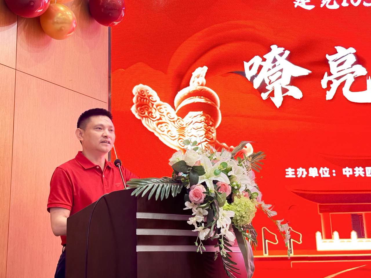 红歌悠扬,唱暖医心——四川泌尿外科医院的一场心灵之旅