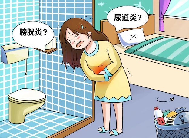 “难言之隐”不必隐忍：关注女性泌尿健康，远离疾病困扰