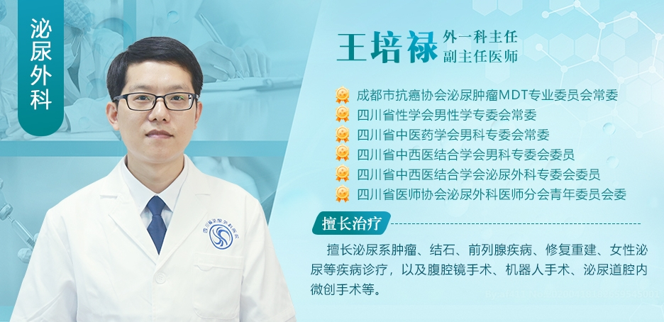 这些