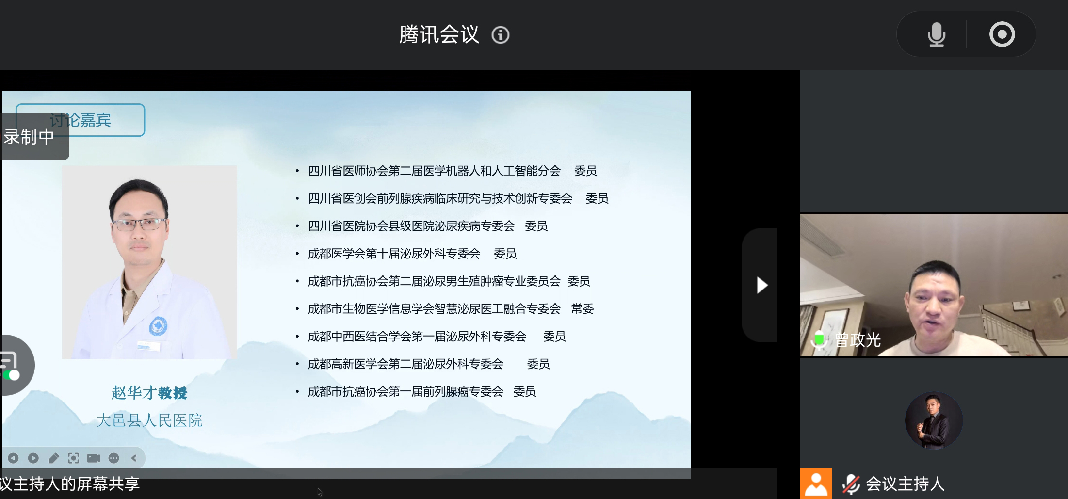 云端夜话：8小时以内是工作，8小时以外才是成长