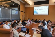 四川泌尿外科医院召开新冠肺炎疫情防控专题会议