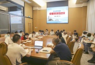 四川泌尿外科医院召开疫情防控紧急会议