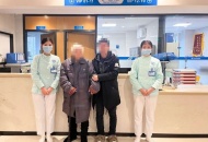 这封感谢信 川泌人请查收！