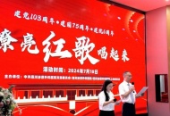 红歌悠扬，唱暖医心——四川泌尿外科医院的一场心灵之旅