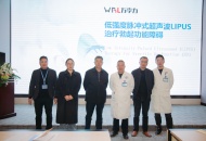 四川泌尿外科医院引进LIPUS设备，开启男性健康诊疗新篇章