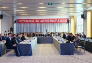 迈向前列腺治疗“无创时代”｜AI-HIFU技术培训班在成都圆满落幕