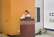 民建健康公益大讲堂2026年首讲开讲