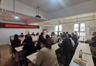 党建引领新篇章，医院联建共筑发展梦——四川泌尿外科医院与簇锦街道顺和社区党建结对共建签约仪式圆满成功