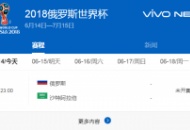  有规则才有追逐   有准则方保初心