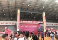 精准扶贫助力藏区炉霍县首届就业扶贫招聘会