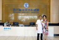 中秋有你在，哪里都是团圆