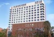 我与川泌