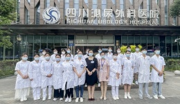 四川泌尿外科医院开展实习生岗前培训