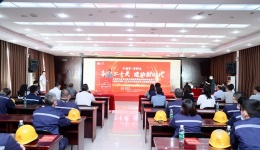 省劳模宣讲团成员曾政光 走进乐山参加主题宣讲活动
