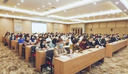 四川泌尿外科医院院长曾政光当选世界中联第五届男科专业委员会副会长