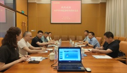 陕西省汉中市卫健委到川泌会谈交流