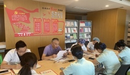 四川泌尿外科医院党支部开展8月主题党日活动