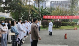 守护医患安全｜四川泌尿外科医院开展消防演练