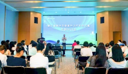 四川泌尿外科医院开展基孔肯雅热及登革热诊疗防控方案专题培训会