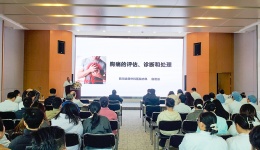 以学促干 以规促安——川泌2025年度业务培训圆满收官