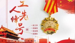 警惕！“多人运动”的背后健康风险远超你想象