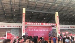 精准扶贫助力藏区炉霍县首届就业扶贫招聘会