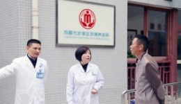 有些人走了，留下了他们，但更多的人来了，为了温暖他们