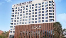 我与川泌