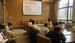 四川泌尿外科医院 医疗质量与安全管理委员会工作简报