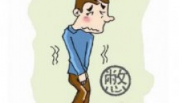 憋尿七大危害