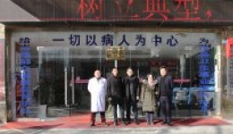 四川泌尿外科医院医联体单位再添新成员