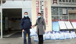 四川泌尿外科医院向簇锦街道 赠送预防病毒传染性肺炎中药汤剂